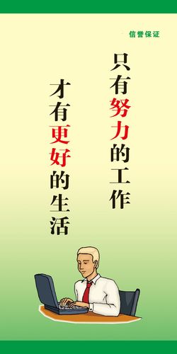 危险化学品kaiyun官方网站装卸四必查(危险化学品四必查)
